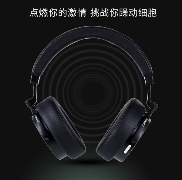 

for sports wireless bluetooth headphones bluedio t5 active noise cancelling headphones for sports headset with three colors