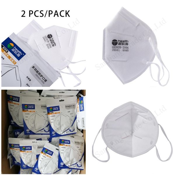 

2pcs/1lot kn95 face masks anti dust mouth cover mask n95 safety protective masks air filter anti pm2.5 fog mask particulate respirator d3403