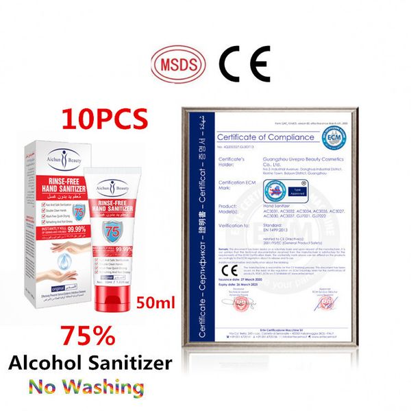 

in stock 10pcs hand sanitizer kids 50ml protective hand sanitizers bulk 75% alcohol protective 99.9% sterilization alcohol wipes, Silver