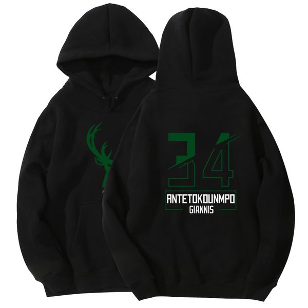 

hooded basketball sweatshirt black long sleeve hooded loose