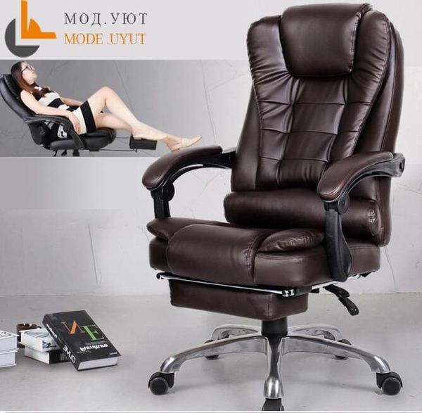 

2019 hairdre ing office ma age bo chair ergonomic computer game chair net bar eat home recliner