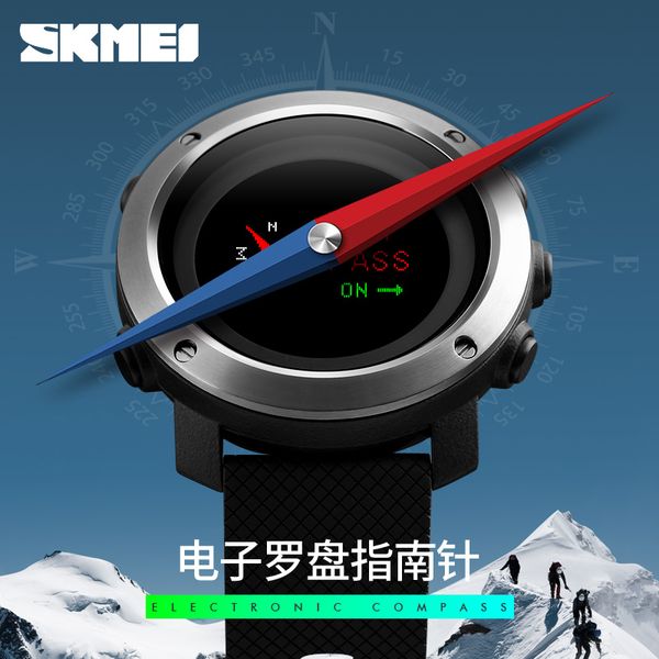 

fashion skmei 1336 compass digital man watch pedometer sport clock 50m waterproof multifunction casual male wristwatch, Slivery;brown