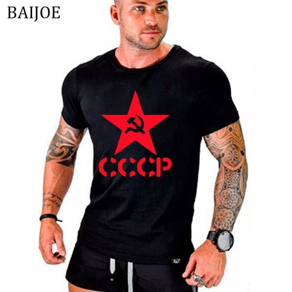 

summer russian t shirts men ussr soviet union man short sleeve tshirt moscow russia mens tees cotton o neck tee, White;black