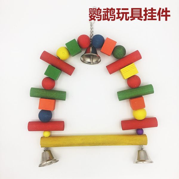 

will middle and small size parrot articles cage elevated station bar to climb ladder scaling ladder swing gnaw play parrot toys