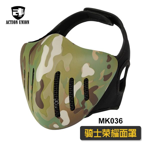 

glory knight mask outdoor riding tactical half face camouflage mask field operations protection equipment, Black