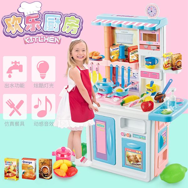 

87cm height children big kitchen set pretend play toys cooking food miniature play do house education toy gift for girl kid d176 y200428