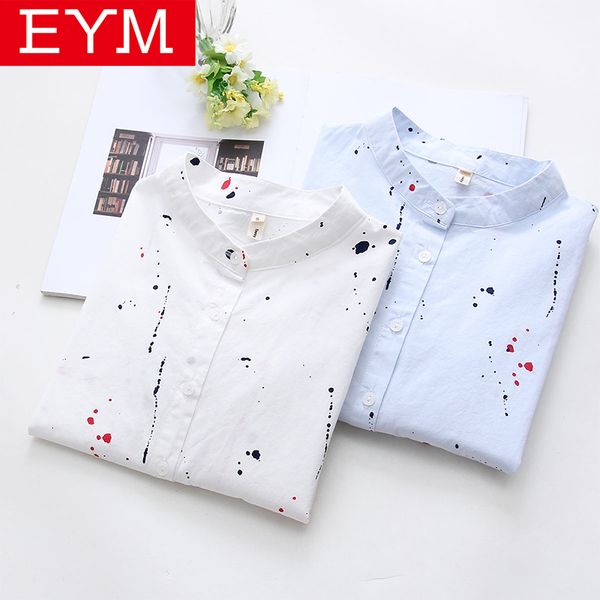 

women's blouses & shirts fashion 2021 women autumn simple graffiti printed long sleeve shirt wholesale female clothes, White