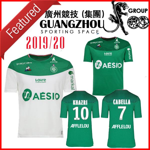 

A aint Ãtienne 2019 occer jer ey home away 19 20 a e t etienne khazri 10 cabella 7 beric 27 nordin hamouma kit jer ey football hirt