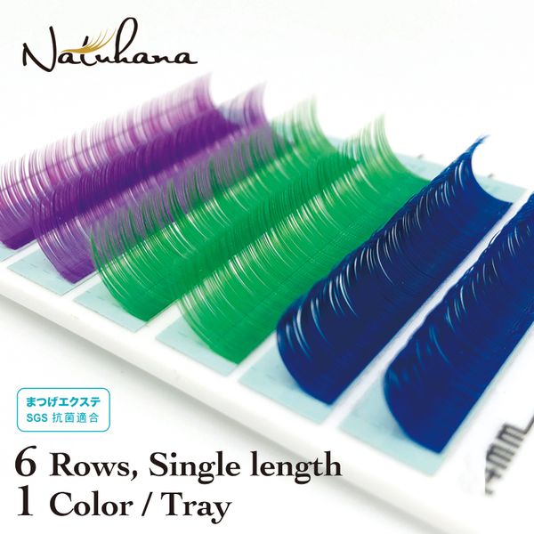 

natuhana korea pbt green blue purple color eyelash extensions individual mink eyelashes natural soft coloured false eye lashes