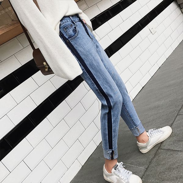 

early autumn harem jeans women's ninth pants high-waisted flash skinny cowboy harem pants casual loose-fit slimming, Blue