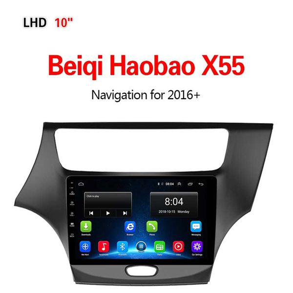 

lionet gps navigation for car beiqi haobao x55 2016+ 10.1inch lb3005y