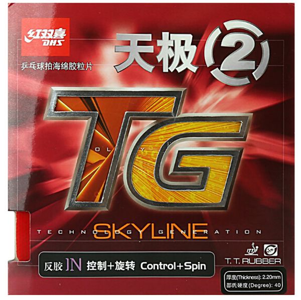 

playa pingpong] original dhs skyline tg 2 (quick attack / loop drive) pips-in table tennis (pingpong) rubber with sponge