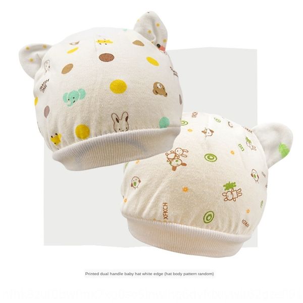 

baby's tire newborn's hat baby baby cap baby's hat double ear tire cap, Yellow