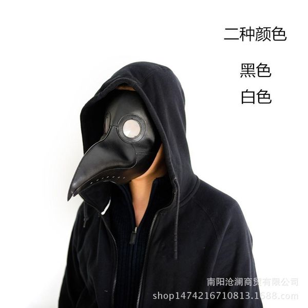 

halloween mask, plague, , beak, mask, holiday decorations