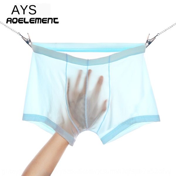 

madyd summer youth thin men's underpants and and shorts shorts one-piece ice silk traceless men's boxers solid color translucent u, Black;white