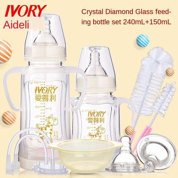 

adeli wide caliber diamond glass crystal diamond crystal milk bottle preferential package 10-piece set newborn baby milk bottle wg-15