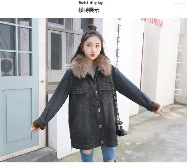 

2020 women loose jacket coat winter coat warm thick hooded parka down denim jackets female overcoat jean coat, Black;brown