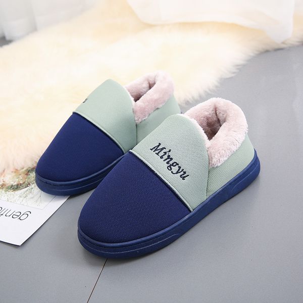 

winter warm home slippers blue grey indoor shoes men and women red autumn bedroom floor house short plush footwear, Black