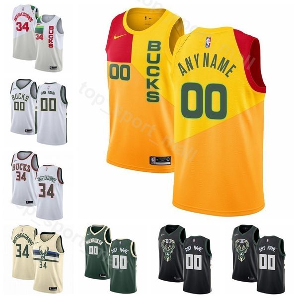 george hill youth jersey