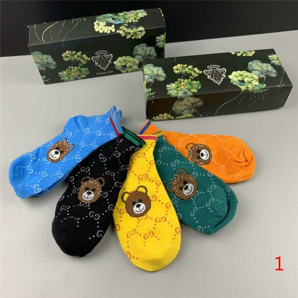

designer socks mens sock womens printed designer knitted socks womens fashion trend underwear sock 5 pairs with boxs6 lr200536, Black