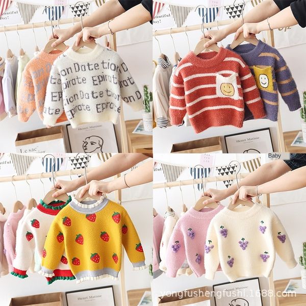 

zt8qo 2020 thickened warm base round neck sweater clothing shirt shirt for boys and girls children children's small and medium children, Blue