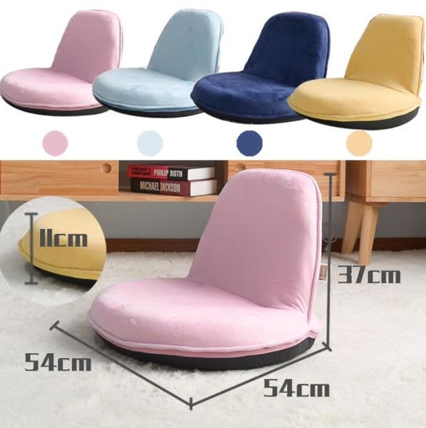 

portable floor sofa chair kids folding chair children furniture adjustable relax recliner seat for reading, tv watching gaming