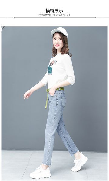 

light blue ins spring tide pop сыпучие высокой талией джинсы