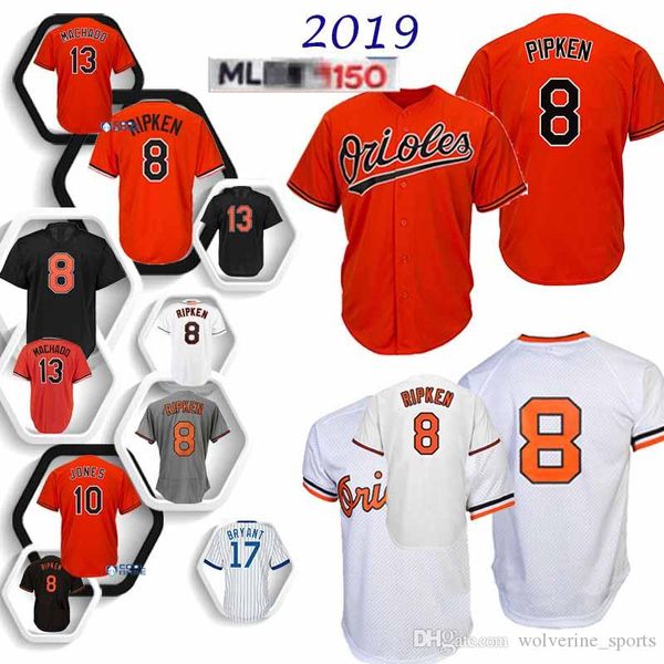 adam jones jersey