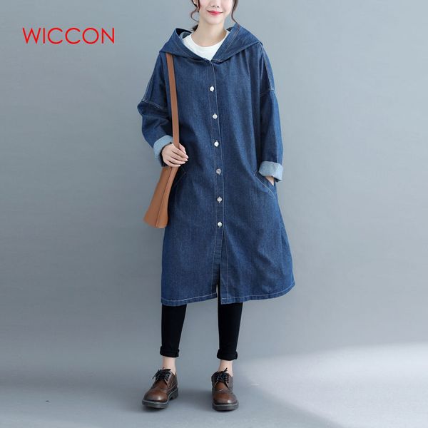 

fat mm plus fertilizer to increase 200 kg long hooded denim windbreaker jacket, Black;brown