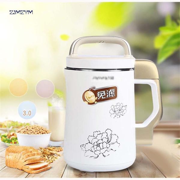 

camp kitchen 1pc multifuctional soymilk soy milk maker 1300ml dj13b-c639sg soya bean soybean machine juicer 220v/50hz 304 stainless steel