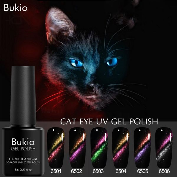

bukio 5d double cat eye nail gel chameleon magnetic soak off uv/led enamel gel varnish 8ml semipermanent manicure lacquer, Red;pink