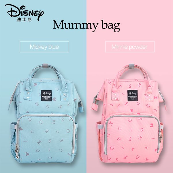 

water-proof heating diaper bag toddler mommy diaper backpack cartoon micky travel bag large capacity multifunction