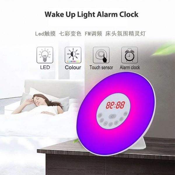 

7 colors light sounds function touch sensing wake up light alarm clock sunrise/sunset simulation digital clock with fm radio