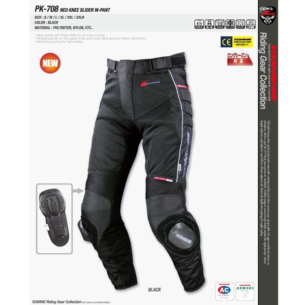 

1pcs pk708 men motorcycle trouses racing motocross off-road summer mesh riding motorcycle pants