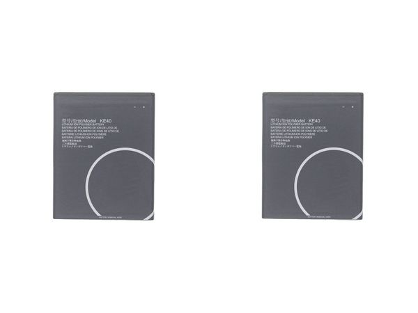 2pcs 3000mAh 11.4Wh KE40 Bateria para Motorola Moto KE40 inteligentes baterias de telefone