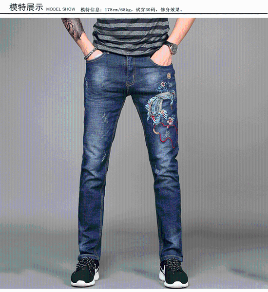 

w05888 fashion men's jeans 2020 runway luxury european design party style men's clothing, Blue