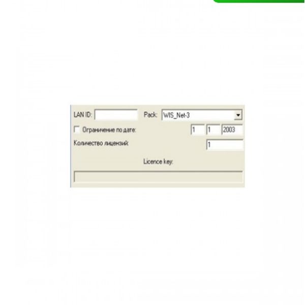 

w-i-s standalone keygen for m-e-rce-des b-e-n-z download