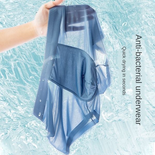 

8exqf men's underwear men's boxer pants ice silk youth comfortable underwear shorts and shorts breathable four-corner short pants, Black;white