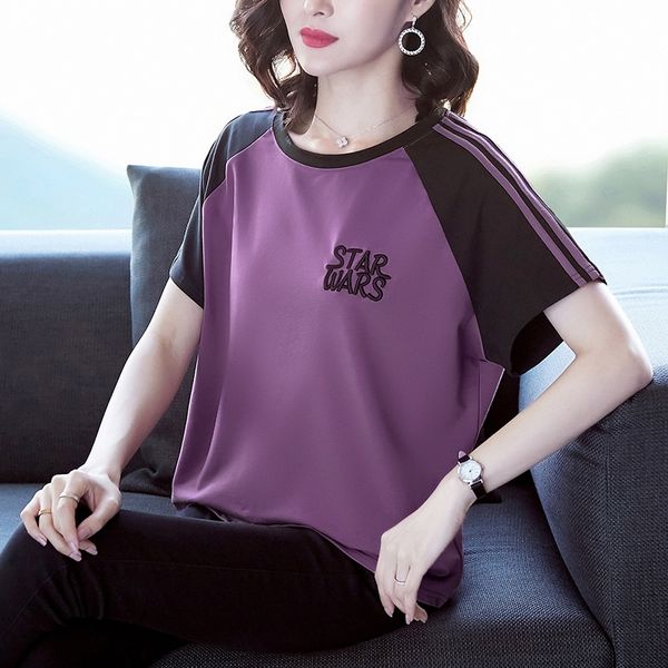 

hybsp 2020 all-match contrast color casual t-shirt round collar embroidery t-shirt embroidery shoulder sleeve round collar short sleeve fema, White