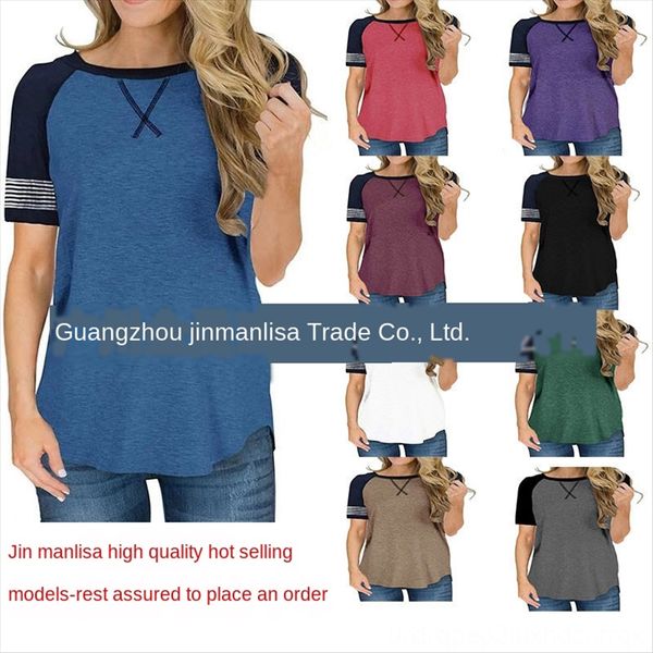 

2020 women's short sleeve stitching round collar casual t-shirt shoulder sleeve loose t-shirt women's wear, White