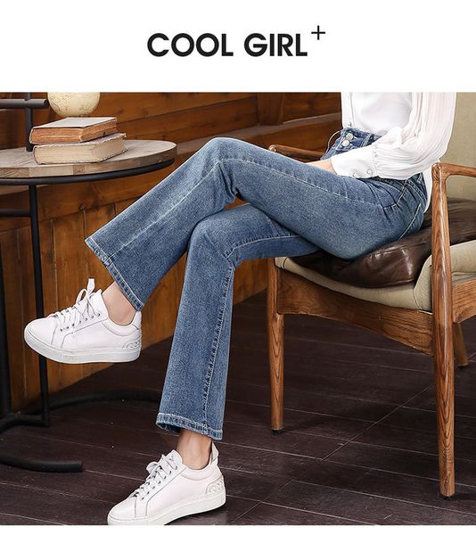 

светло-синий папа джинсы женские свободные весна, Blue