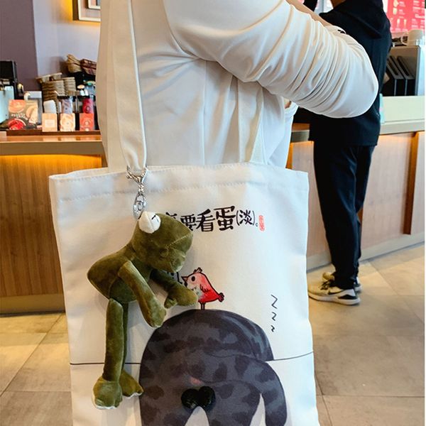 

new cartoon long-legged frog keychain plush pompom doll keychains lovers bag pendant women charm keyring children's toys gifts, Silver