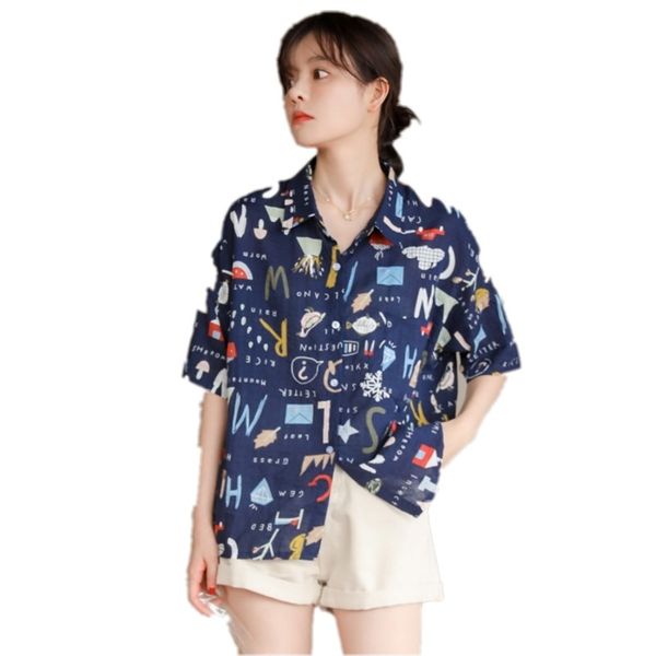 

summer bf han version loose and versatile lapel print shirt women vintage hong kong style short sleeves, White
