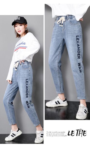 

lake blue qiu dong han edition"torre harlan radish nine minutes of pants