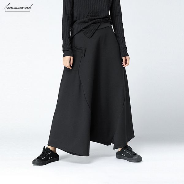 

2019 pants fashion new supper loose hop cross pants personality solid color big size spring woman ya63201, Black;white