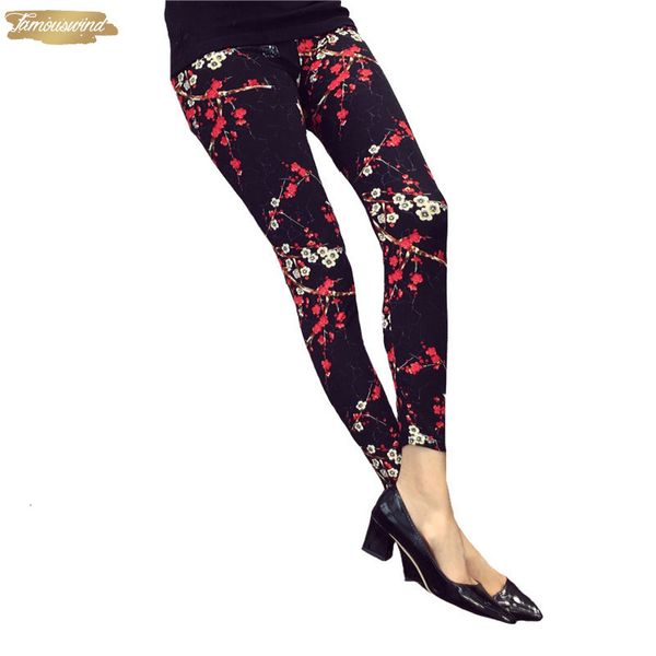 

size dye 2019 print legging women galaxy printing leggins pants elasticity space tie plus legging high quality, Black