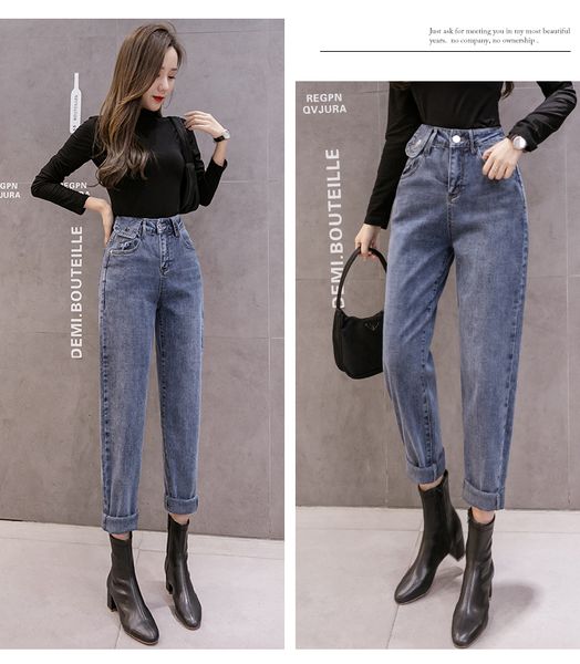 

blue women's tailored waist and hip princess jeans bk999