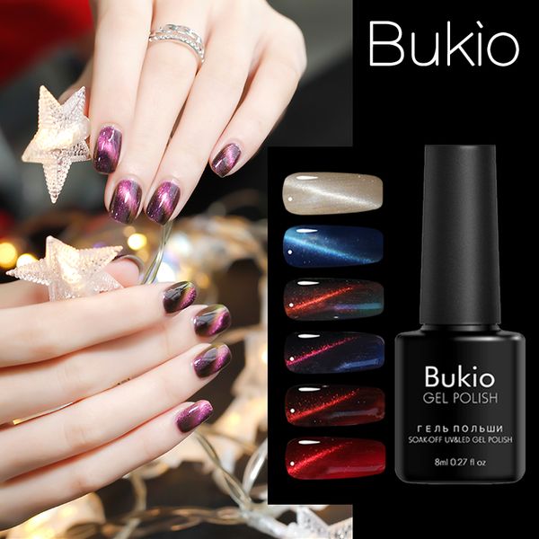 

bukio headed nail art magnet stick cat eyes magnet for nail gel polish 3d line strip effect strong magnetic gel polish art, Red;pink
