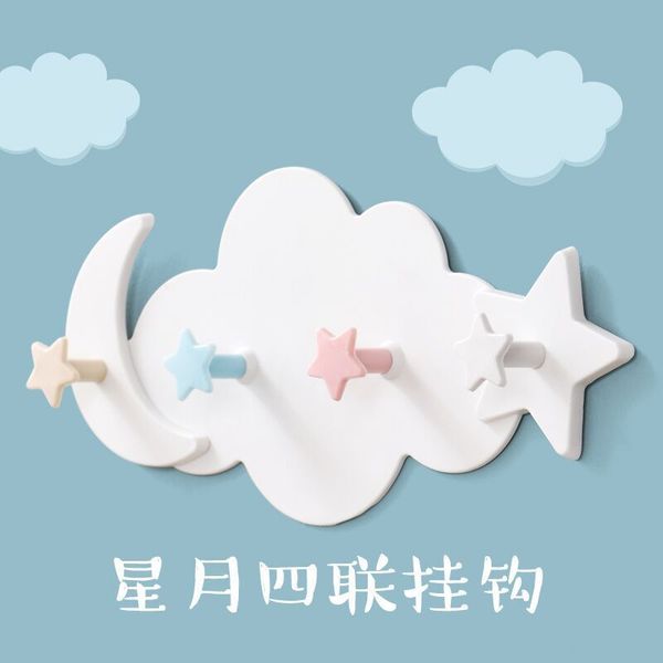 

q057 wall mounted key clothes holder creative star moon cloud shape nail hooks moisture proof multi functional hooks hanger