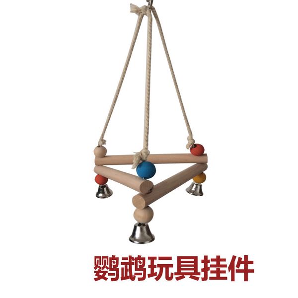 

birds will middle and small size to climb ladder ash gnaw toys parrot swing